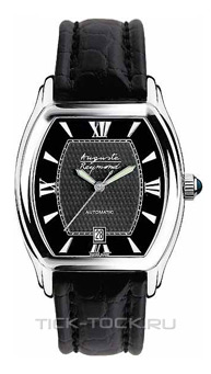  Auguste Reymond 69230.261